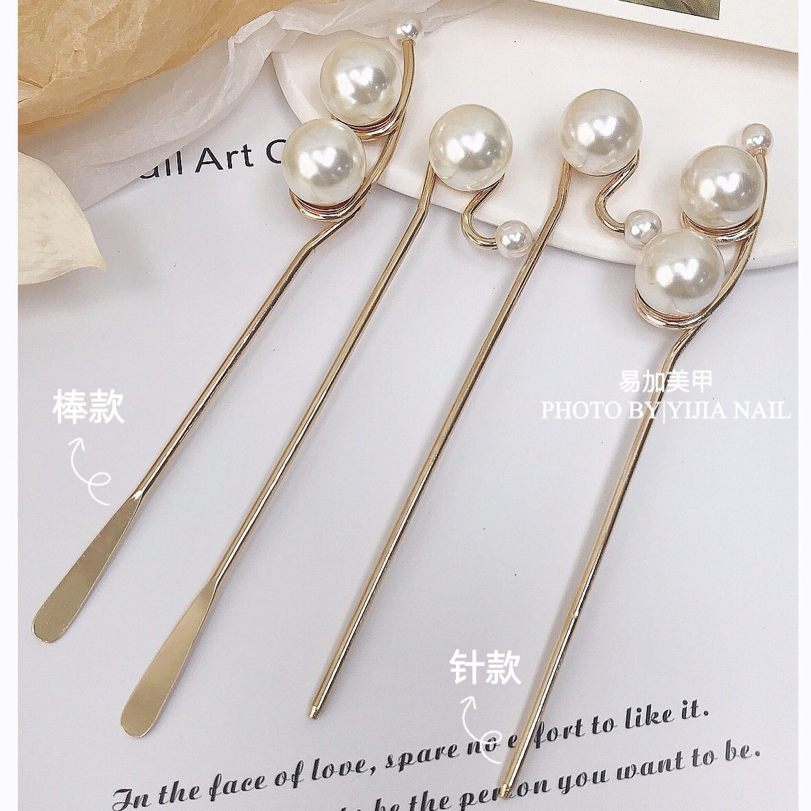 Japanese style Net red nail art stirring stick easy to clean embossing point flower color mixing stick small jar glue nail oil glue phototherapy glue tool