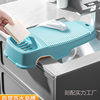 Laundry Board, New Household Small Washing Board, Lazy Washing Board, Baby Dormitory Student Washing Socks Countertop