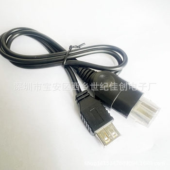 PC/USB to XBOX conversion line supports USB handle to play games on XBOX host 70cm