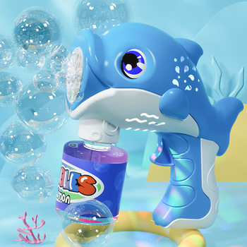 Fully Automatic Bubble Machine Douyin Internet Celebrity Hot Model Children's Boys and Girls Toys Wholesale Music Bubble Gun Electric Light