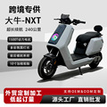 seller product image