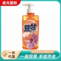 seller product image