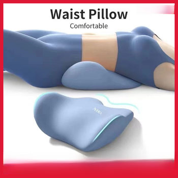 Bed Lumbar Cushion, Sleeping Lumbar Pillow, Ergonomic Lumbar Support, Lumbar Spine Lying Artifact, Lumbar Support, Lumbar Protrusion Sleep Special and Durable