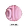 Background Wall Decoration Watermelon Ball Paper Lantern Ceiling Decoration Engagement Arrangement Wedding Supplies Watermelon Wedding Room Lantern