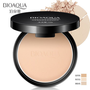 Boquanya charming clear concealer powder moisturizing non-greasy moisturizing repair isolation cream makeup cosmetics wholesale