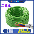 seller product image