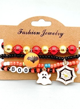 跨境欧美万圣节搞怪骷颅头米珠手链 个性恶魔之眼滴油蝙蝠手饰 女