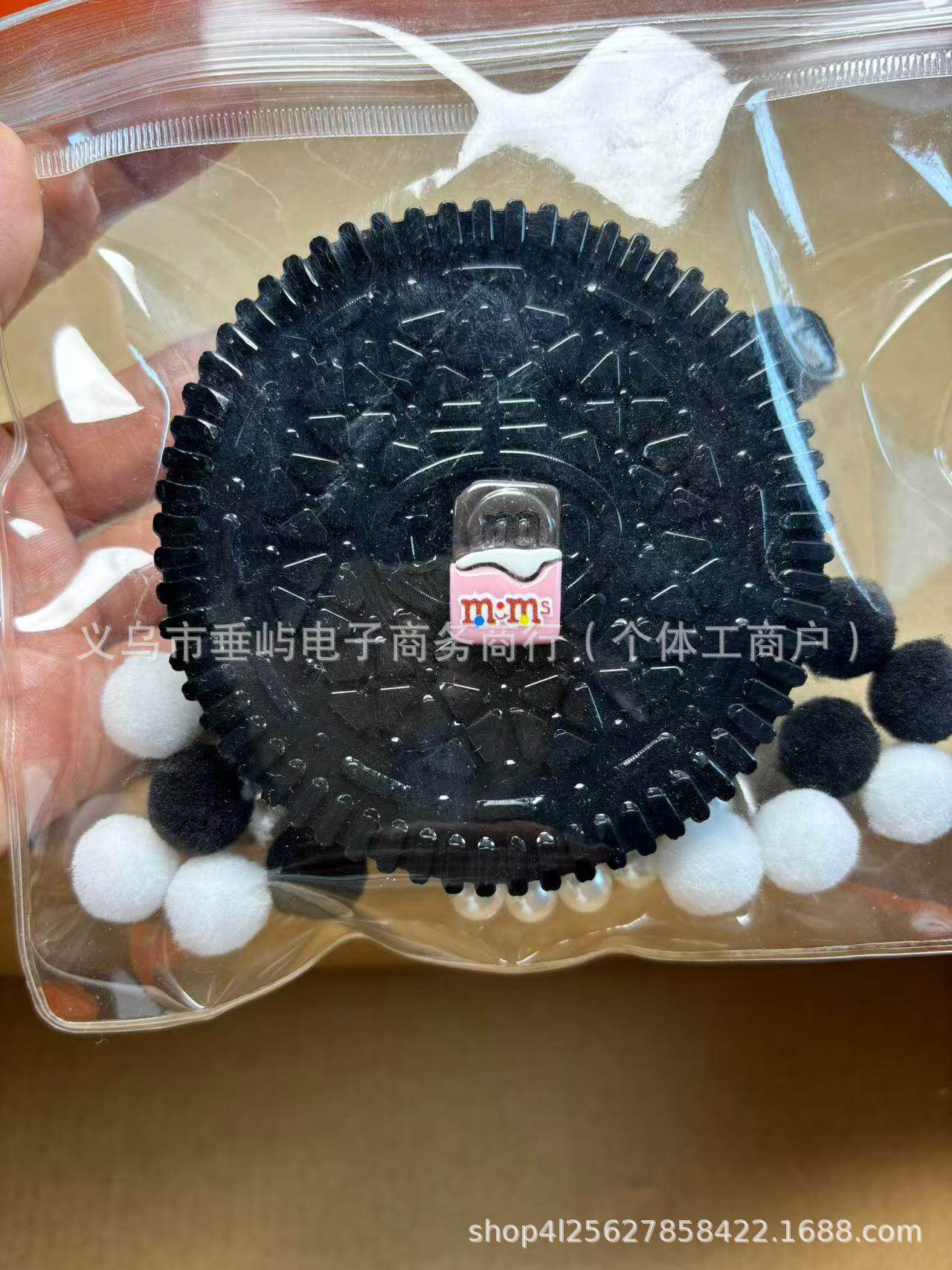 特大オレオブラック