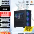 seller product image