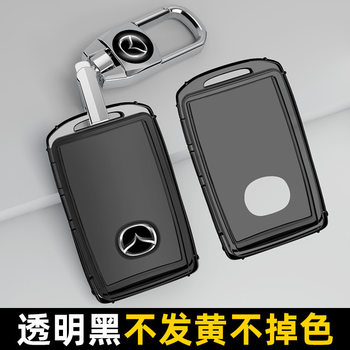 Applicable to Mazda 3 key case onksela buckle New cx4/cx5 next generation bag cx30 transparent case high-end