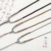 Hand-woven lucky knot 2mm Ruyi rope pendant lanyard men's and women's Jade jade pendant agate jade pendant rope adjustable