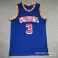 75th Anniversary Blue 3