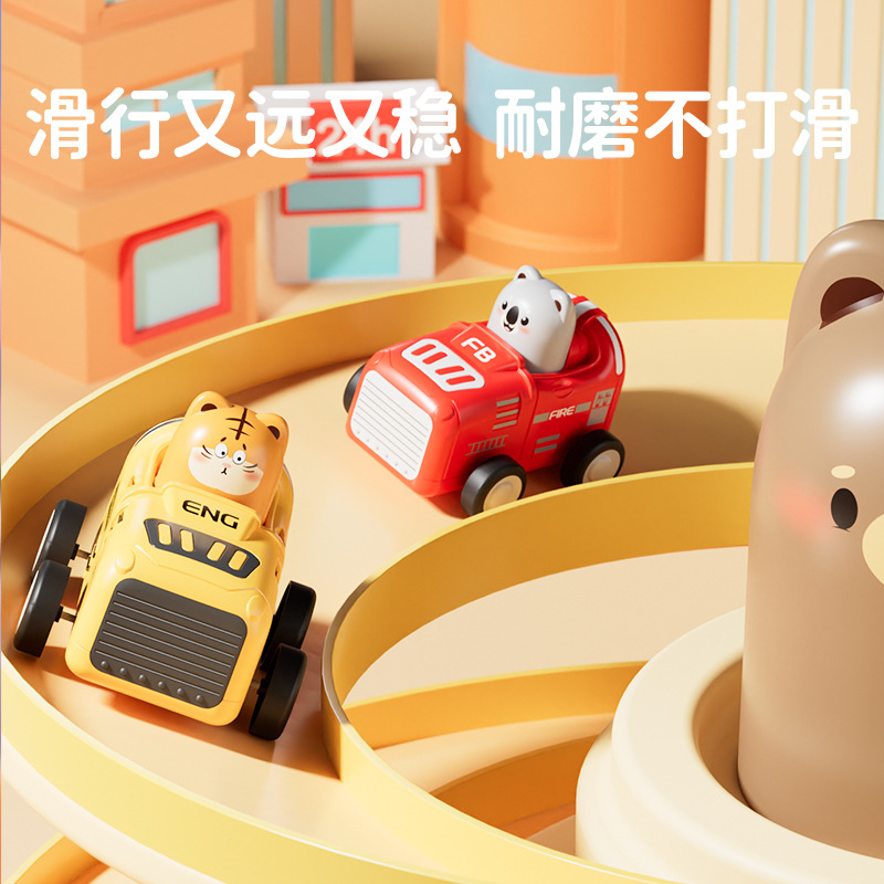 按压式动物回力车儿童小汽车男孩1-2岁3男童宝宝耐摔车子小孩玩具