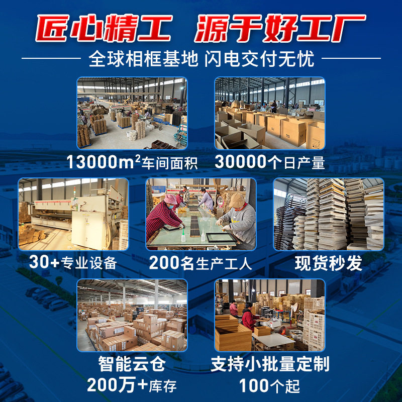 Carefully Selected Picture Frames 7inch Photo Frame Empty Frame Table Photo Wall 5 Inches 6 Inches 8inch 10inch A4 Handmade Simple Wooden Photo Frame