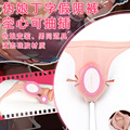 seller product image