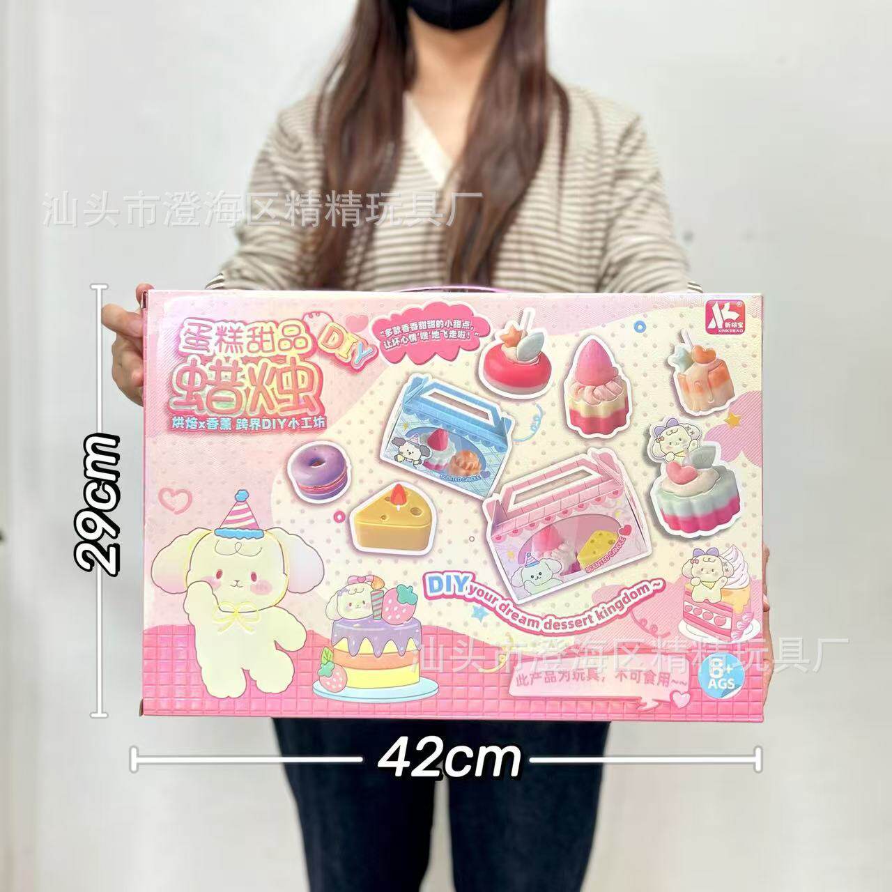 儿童仿真厨房过家家玩具蔬菜水果食物冰箱套装女孩玩具机构礼品