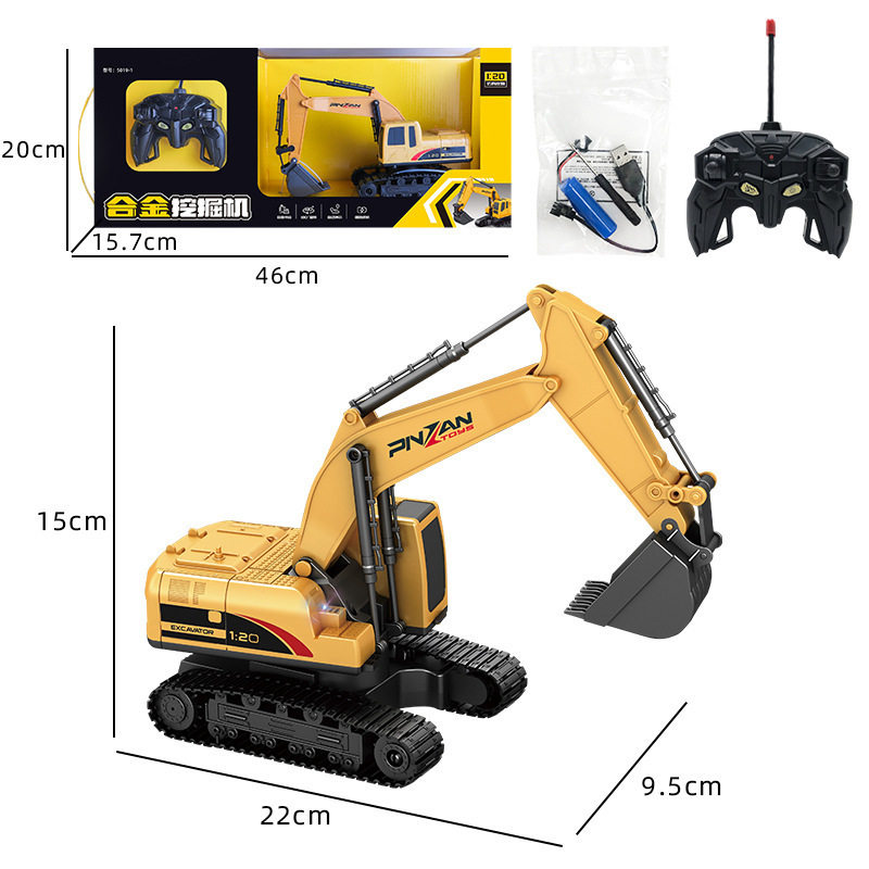 ウィンドウギフトボックス包装【イエロー】6ウェイショベル