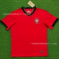 25 Portugal home court