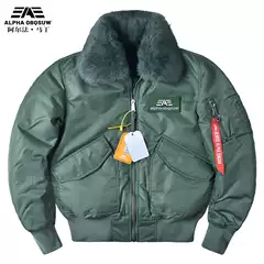 Alpha Martin Chao Brand American 45P Flying Baseball Suit Thickened Jacket Frock Collar Coat Winter Men
