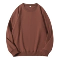 280gsm crew neck - dark brown