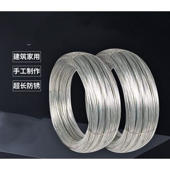 Galvanized Anti-Rust Iron Wire for Greenhouse Household Handmade DIY Hanging Curtains Clothesline Construction Site Construction Thin Soft Iron Wire