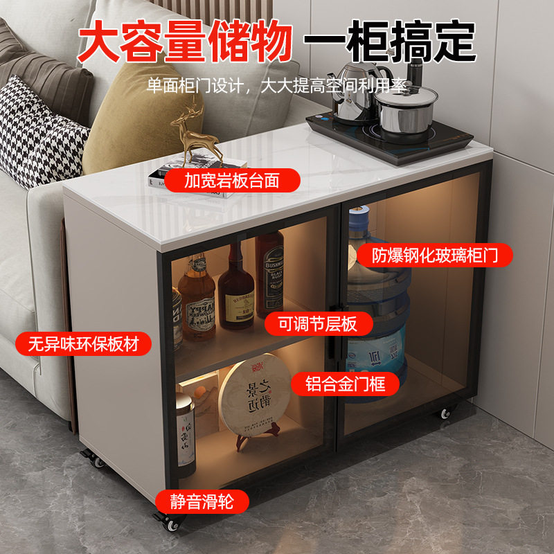Light Luxury Slate Sofa Side Cabinet Living Room Side Cabinet Household Removable Side Cabinet Storage Cabinet Tea Cabinet Storage Cabinet