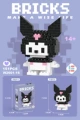 1-16 Mini Kuku Rabbit