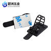 Self-adhesive cable tie holder non-perforated wire fixing clip wire harness adjustable wire network cable buckle organizer