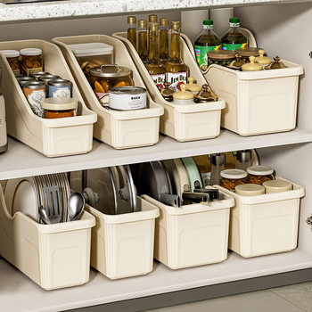 Kitchen Storage Box with Pulley Storage Basket Kitchen Spices and Sundries Extended Cabinet Storage Box Kitchen Utensil Storage Box