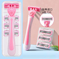 seller product image