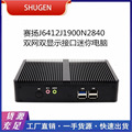 seller product image