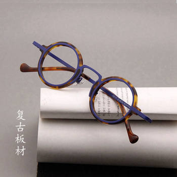 New round frame plate glasses retro hawksbill frame manufacturers metal flat lens men's and women's myopia glasses frame