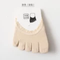 Skin color (full toe)