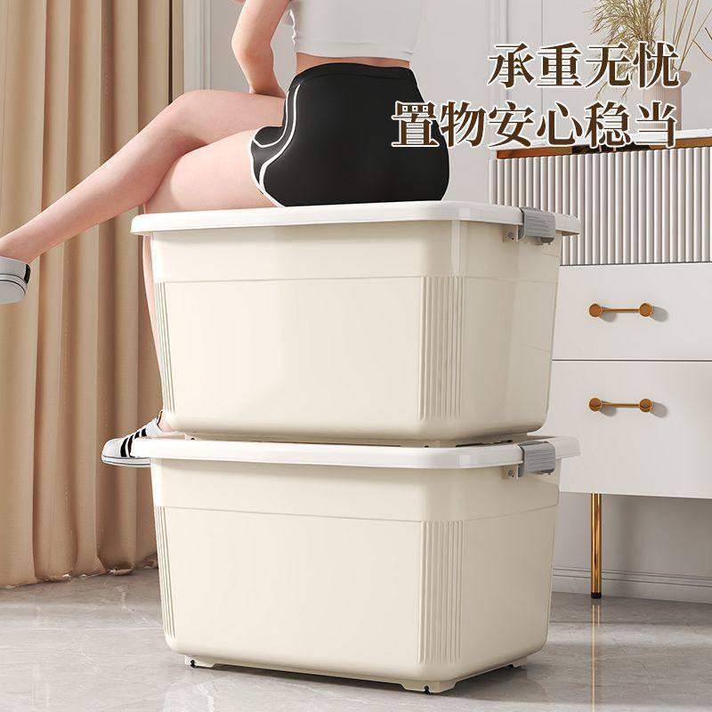 Plastic Storage Box Cream Style Large Capacity Special for Everyone Student Books Clothes Quilts Household Storage Box Wholesale
