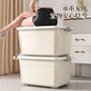 Plastic Storage Box Cream Style Large Capacity Special for Everyone Student Books Clothes Quilts Household Storage Box Wholesale