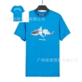 2181 blue