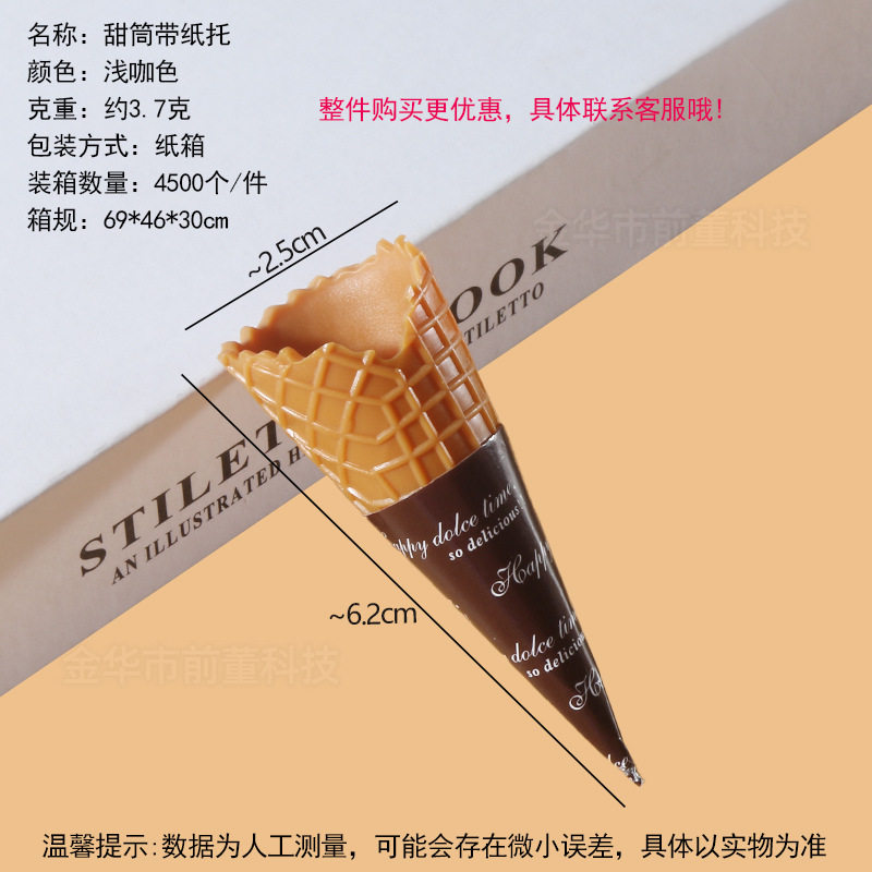 工厂太空玩具沙模具橡皮泥模具超轻粘土模具刀具彩泥模具儿童玩具