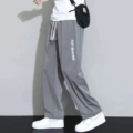 [high quality] gray