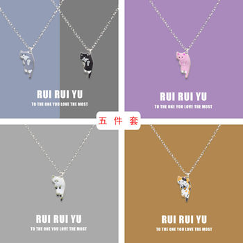 Cute Cartoon Cute Hanging Cat Necklace Black Cat Printed Cat Brown Cat Siamese Cat Couple Girlfriend Gift Creative