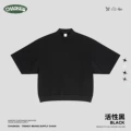 Active black
