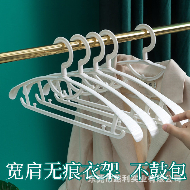 Wide Shoulder Seamless Non-slip Household Can Hanging Clothes Hanging Anti-shoulder Corner Storage Clothes Hanging Clothes Hanging Wholesale