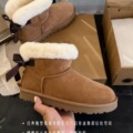 seller product image