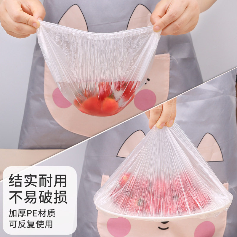 Hanging Removable Plastic Wrap Cover Food-Grade Household Refrigerator Meal Fruit Seal Elastic Mouth Fresh-Keeping Disposable