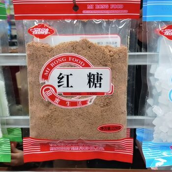 Honey melt white sugar brown sugar single crystal rock sugar wholesale large white sugar commercial home baking bulk support generation hair
