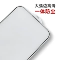 High-quality black border hd with base plate [boxed]