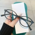 Premium TR90 - Matte Frame