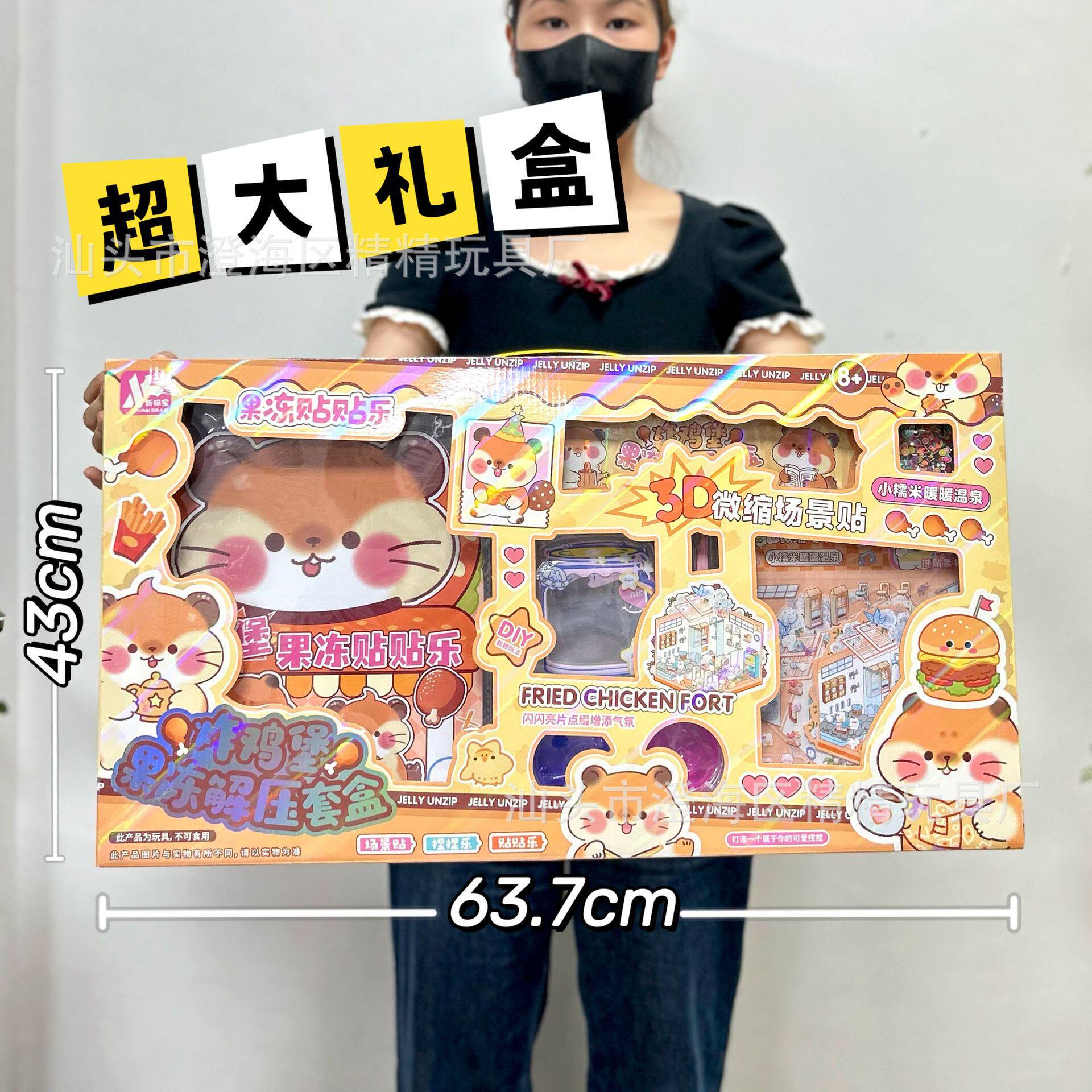 儿童仿真厨房过家家玩具蔬菜水果食物冰箱套装女孩玩具机构礼品