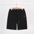 Black with yellow label