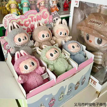 Labubu Generation Motherland Edition Macaron Bubble Series Fun Blind Box Vinyl Face Stuffed Doll