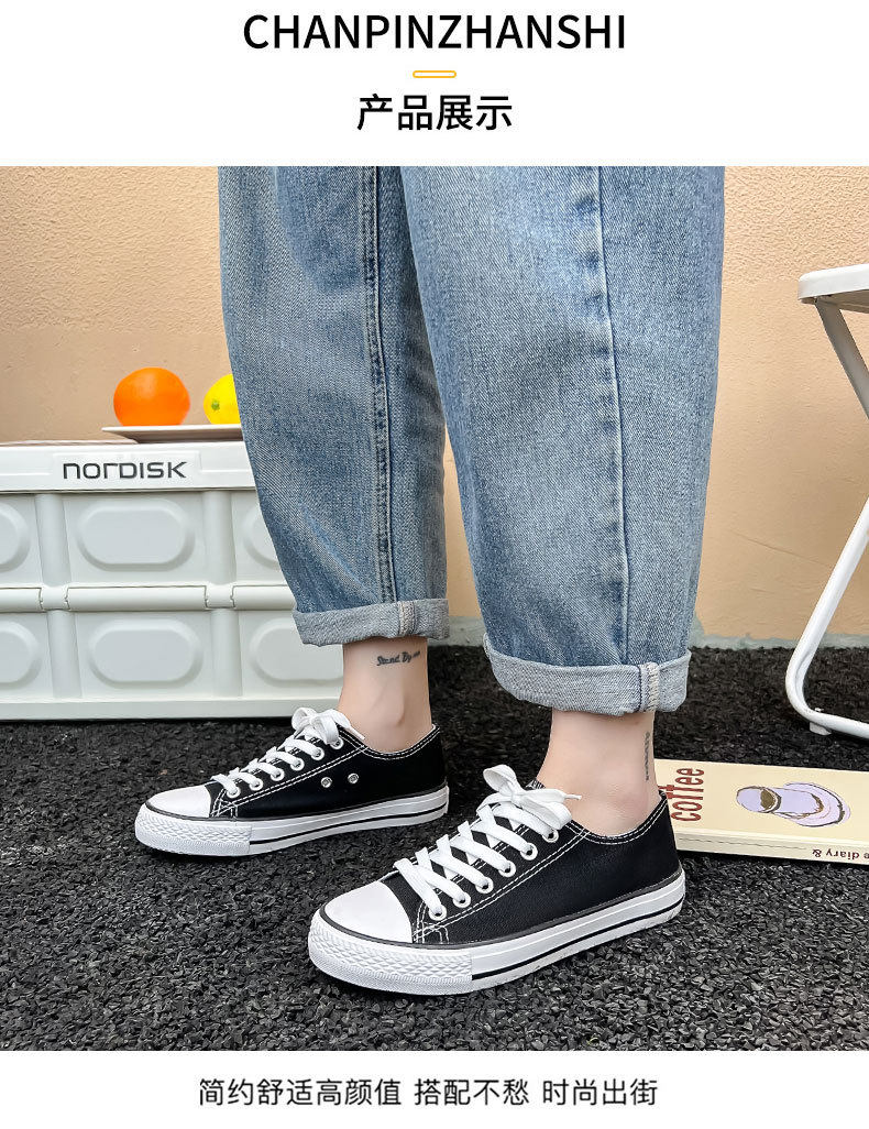 Spring and Autumn Classic Canvas Shoes Women's Shoes Student Korean Style White Shoes Couple Style Men's Shoes Casual Sneakers 8 undefined